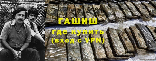 MDMA Верхний Тагил