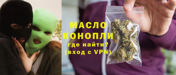 MDMA Верхний Тагил