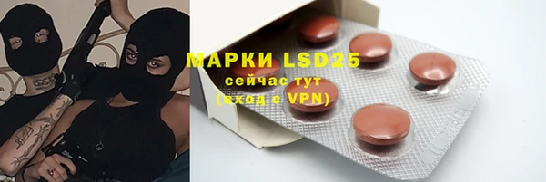 MDMA Верхний Тагил